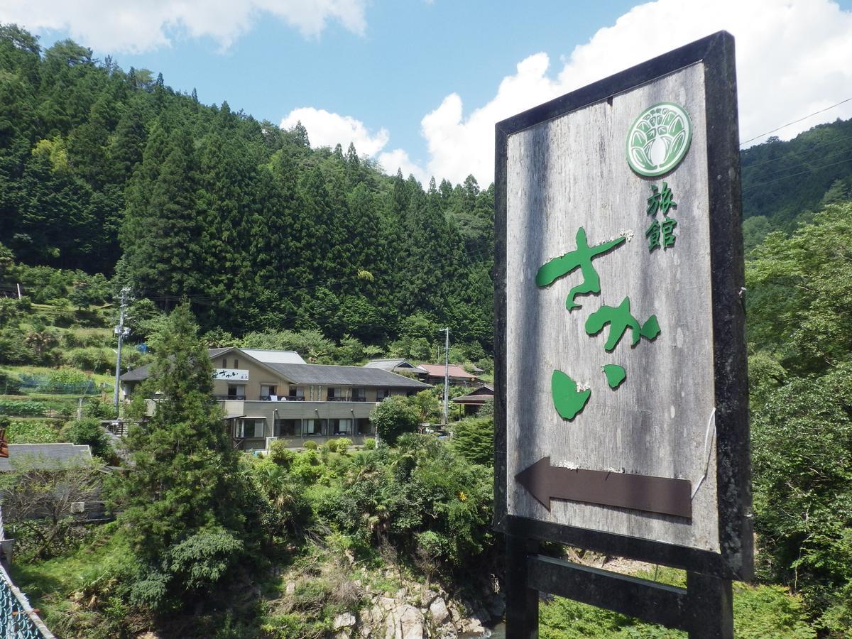 Ryokan Sakai Tanabe Exteriör bild