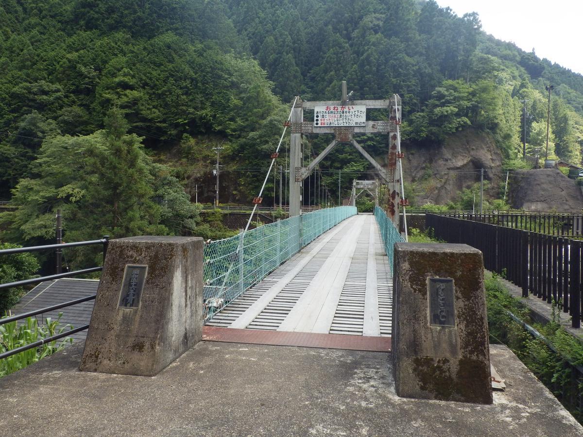Ryokan Sakai Tanabe Exteriör bild